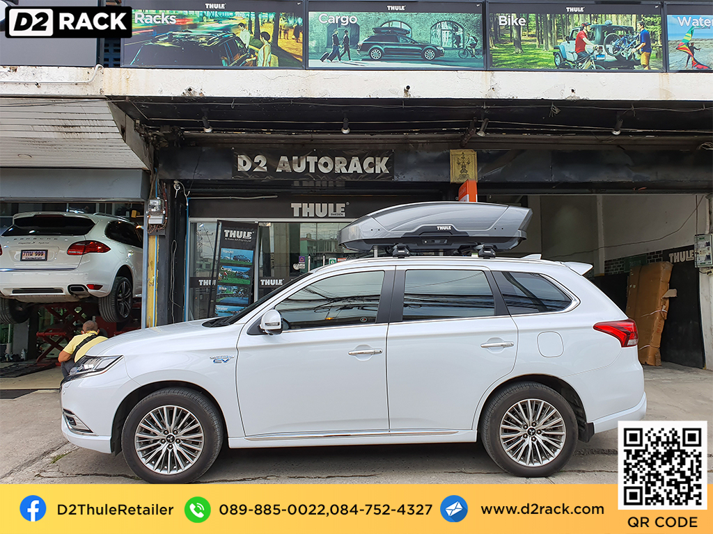 กล่องติดหลังคา thule มือสอง thule Motion XT M roof box กล่องสัมภาระบนหลังคา เชียงกง กล่องสัมภาระบนหลังคา มือสอง : ผลงานติดตั้ง กล่องหลังคารถยนต์ roof box Mitsubishi Outlander เอาท์แลนเดอร์