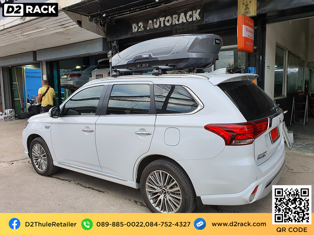 กล่องวางของบนหลังคา thule Motion XT M ขาย roofbox มือสอง กล่องติดหลังคาคารถ ที่เก็บของบนหลังคา : ผลงานติดตั้ง กล่องหลังคารถยนต์ roof box Mitsubishi Outlander เอาท์แลนเดอร์