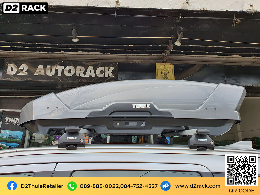 ขาย roofbox thule Motion XT M ที่วางของบนหลังคา กล่องสัมภาระบนหลังคา กล่องเก็บของติดรถยนต์ : ผลงานติดตั้ง กล่องหลังคารถยนต์ roof box Mitsubishi Outlander เอาท์แลนเดอร์