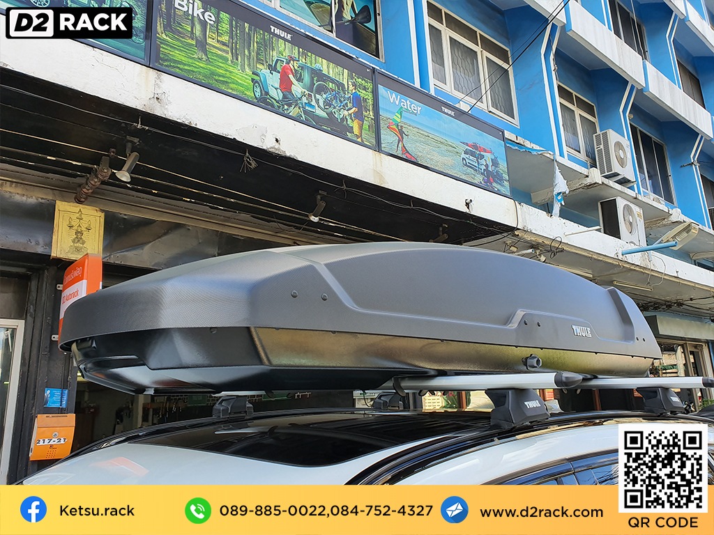 กล่องติดหลังคาคารถ thule Force XT XL roof box ราคาถูก ที่วางของบนหลังคา กล่องหลังคารถ : ผลงานติดตั้ง กล่องหลังคารถยนต์ roof box Bmw X3 เอ็กซ์3