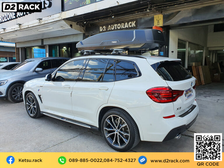 Thule bmw x3