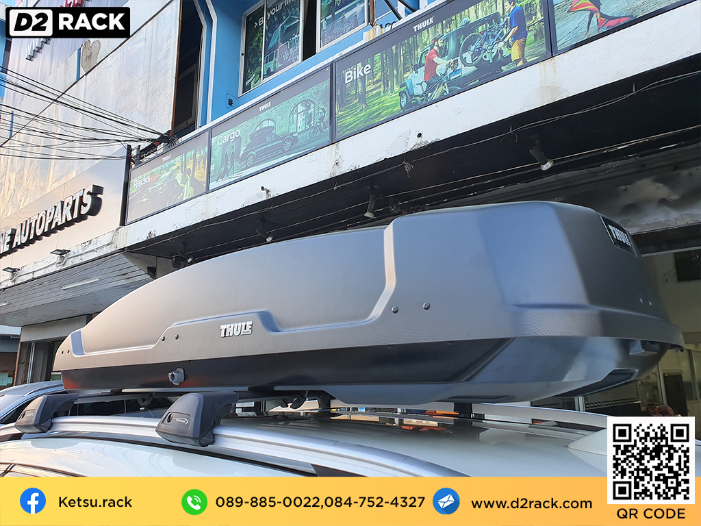 กล่องหลังคารถ thule Force XT XL กล่องสัมภาระบนหลังคามือสอง กล่องวางของบนหลังคา roofbox มือ สอง : ผลงานติดตั้ง กล่องหลังคารถยนต์ roof box Honda Crv G5 ซีอาร์วี