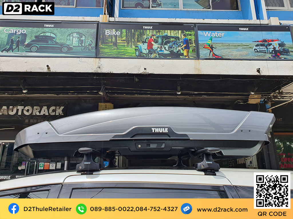 ที่วางของบนหลังคา thule Motion XT XL roof box กล่องสัมภาระบนหลังคา ขาย roofbox กล่องติดหลังคามือสอง thule : ผลงานติดตั้ง กล่องหลังคารถยนต์ roof box Toyota Estima เอสติม่า