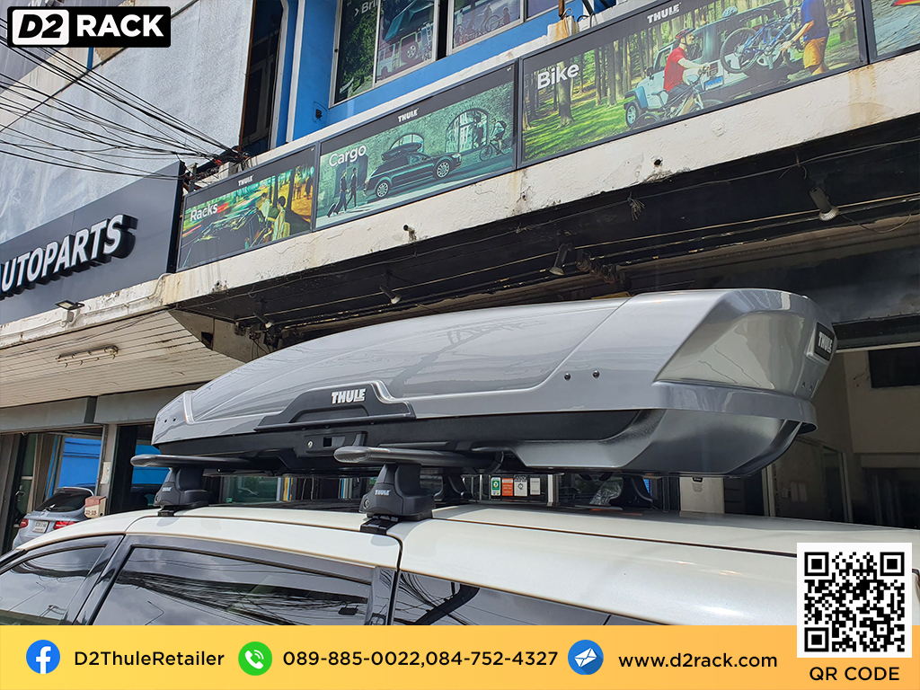 กล่องบนหลังคา thule Motion XT XL กล่องเก็บของติดรถยนต์ กล่องหลังคา มือ สอง thule roofbox : ผลงานติดตั้ง กล่องหลังคารถยนต์ roof box Toyota Estima เอสติม่า