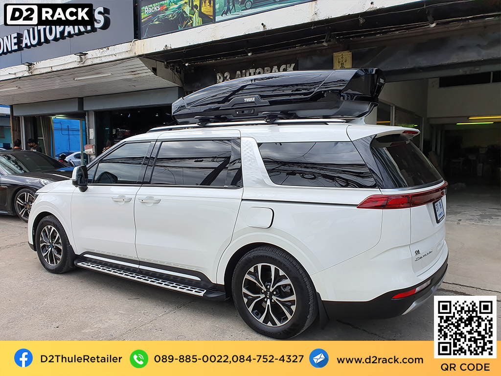 กล่อง RoofBox thule motion XT XL กล่องอเนกประสงค์บนหลังคารถ กล่องใส่ของบนหลังคามือ 2 ขาย roofbox : ผลงานติดตั้ง กล่องหลังคารถยนต์ roof box KIA Carnival คาร์นิวัล