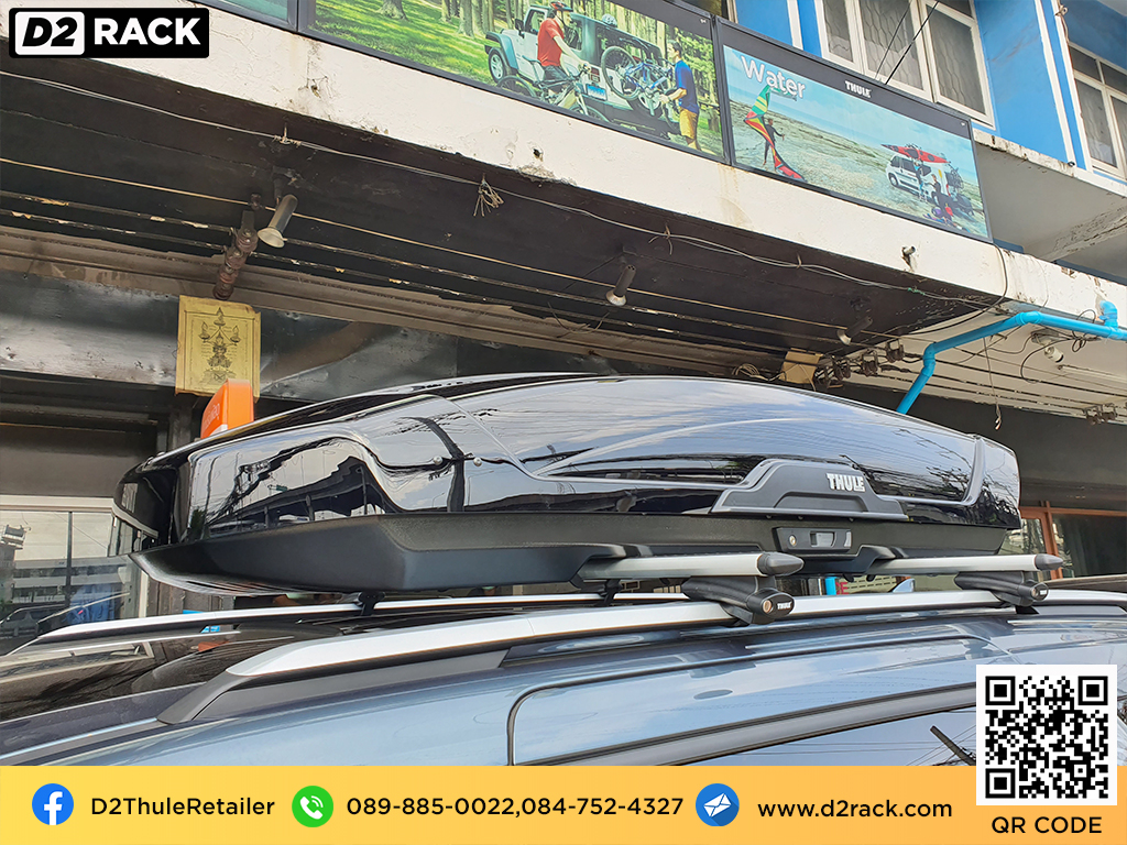 กล่องหลังคารถ RoofBox Motion XT XL ขาย มือสอง กล่องหลังคารถ คานขวาง : ผลงานติดตั้ง กล่อง Kia carnival คาร์นิวัล