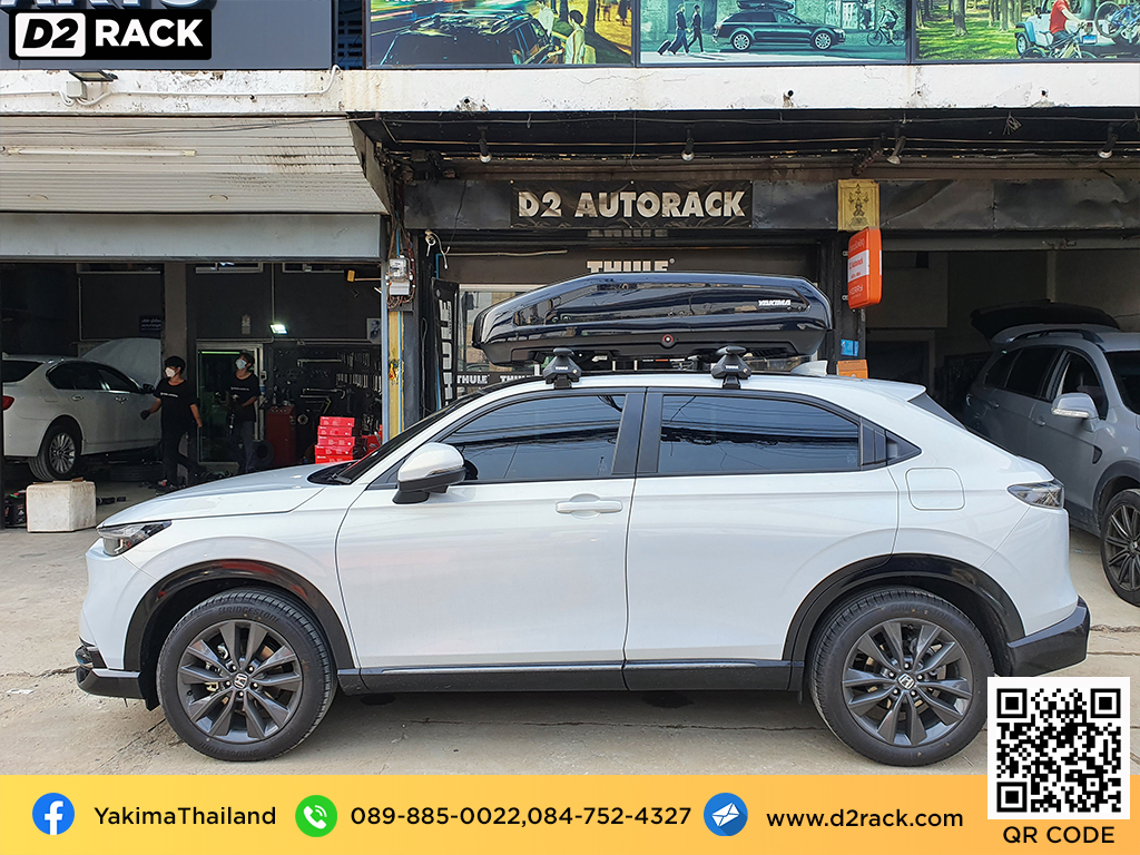 กล่องวางของบนหลังคา YAKIMA Easytrip 400 ขาย roofbox มือสอง กล่องติดหลังคาคารถ ที่เก็บของบนหลังคา : ผลงานติดตั้ง กล่องหลังคารถยนต์ roof box Honda HRV ฮอนด้า เอชอาร์วี