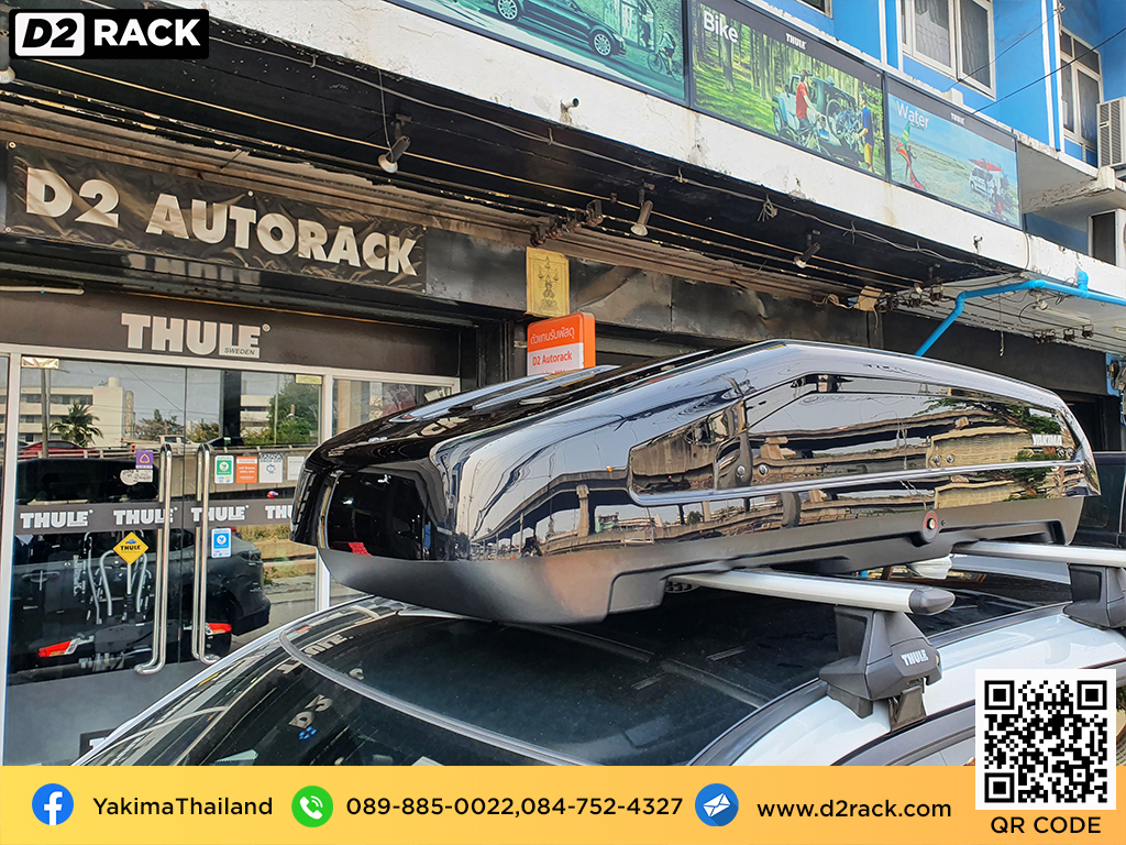 ขาย roofbox YAKIMA Easytrip 400 ที่วางของบนหลังคา กล่องสัมภาระบนหลังคา กล่องเก็บของติดรถยนต์ : ผลงานติดตั้ง กล่องหลังคารถยนต์ roof box Honda HRV ฮอนด้า เอชอาร์วี