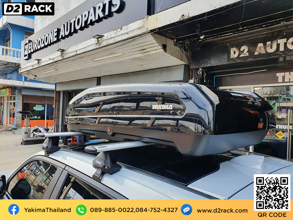 กล่องวางของบนหลังคา YAKIMA Easytrip 400 กล่องบนหลังคา กล่อง RoofBox กล่องหลังคารถ : ผลงานติดตั้ง กล่องหลังคารถยนต์ roof box Honda HRV ฮอนด้า เอชอาร์วี