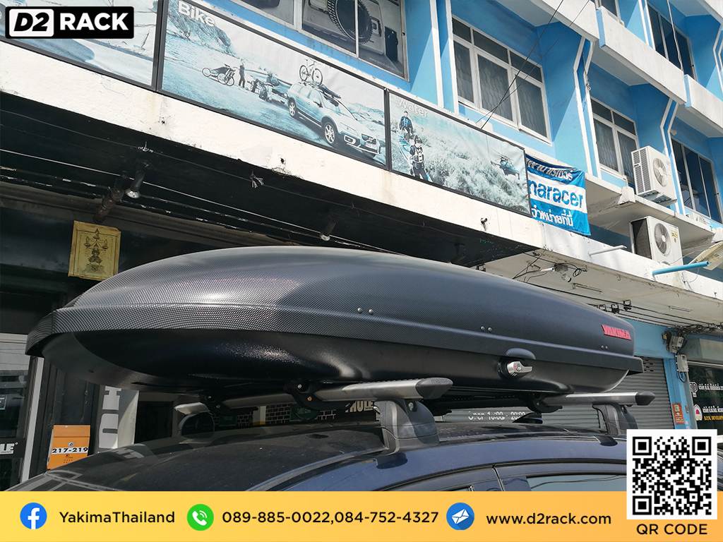 ขาย roofbox YAKIMA Skybox 16 ที่วางของบนหลังคา กล่องสัมภาระบนหลังคา กล่องเก็บของติดรถยนต์ : ผลงานติดตั้ง กล่องหลังคารถยนต์ roof box Mazda CX5 ซีเอ็กซ์