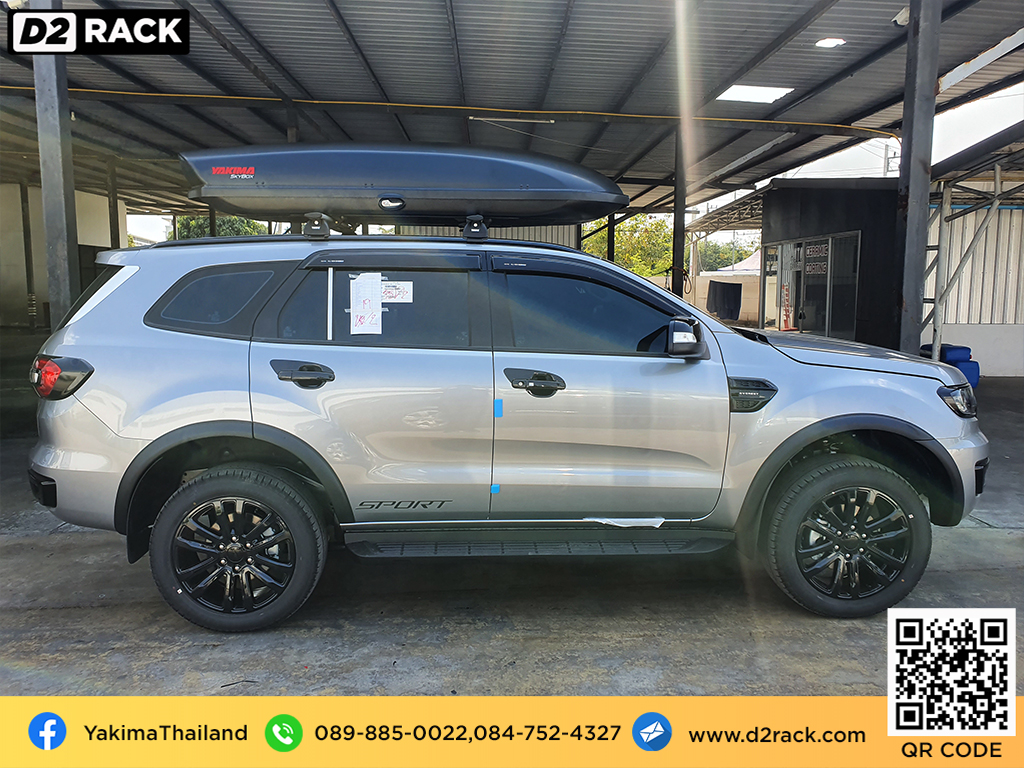 กล่องติดหลังคา thule มือสอง YAKIMA Skybox 21 roof box กล่องสัมภาระบนหลังคา เชียงกง กล่องสัมภาระบนหลังคา มือสอง : ผลงานติดตั้ง กล่องหลังคารถยนต์ roof box Ford Everest เอเวอเรสต์