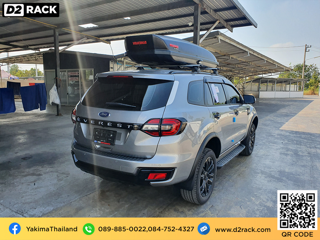 กล่องวางของบนหลังคา YAKIMA Skybox 21 ขาย roofbox มือสอง กล่องติดหลังคาคารถ ที่เก็บของบนหลังคา : ผลงานติดตั้ง กล่องหลังคารถยนต์ roof box Ford Everest เอเวอเรสต์