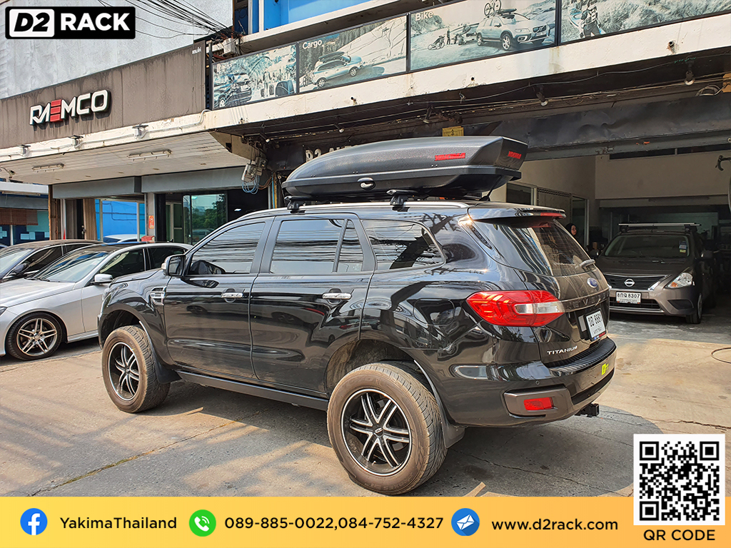 กล่องอเนกประสงค์บนหลังคารถ YAKIMA Skybox 21 roof box กล่องสัมภาระบนหลังคา กล่องบนหลังคา กล่องอเนกประสงค์บนหลังคารถ : ผลงานติดตั้ง กล่องหลังคารถยนต์ roof box Ford Everest เอเวอเรสต์