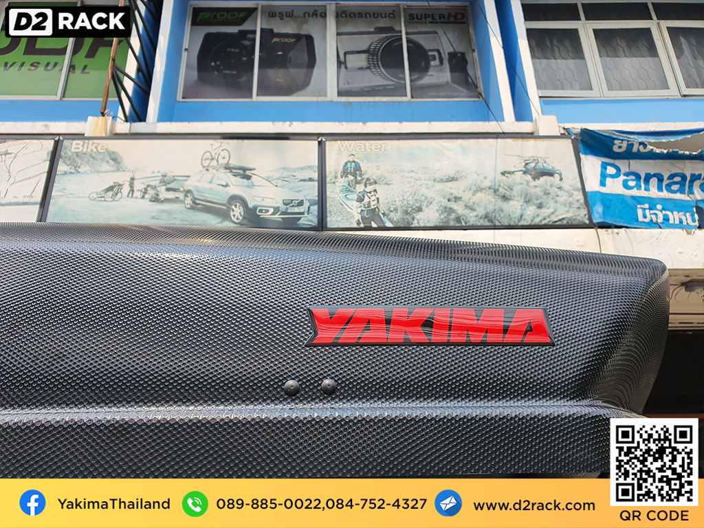 กล่องสัมภาระบนหลังคา มือสอง YAKIMA Skybox 21 กล่องสัมภาระบนหลังคา คานขวาง กล่องบนหลังคา : ผลงานติดตั้ง กล่องหลังคารถยนต์ roof box Ford Everest เอเวอเรสต์