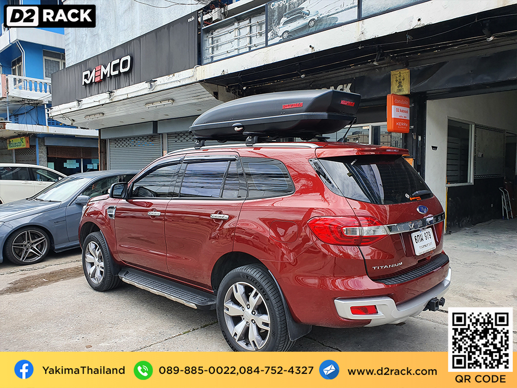 กล่องติดหลังคามือสอง YAKIMA Skybox 21 ขาย roofbox กล่องติดหลังคารถ กล่องติดหลังคารถเก๋ง มือสอง : ผลงานติดตั้ง กล่องหลังคารถยนต์ roof box Ford Everest เอเวอเรสต์