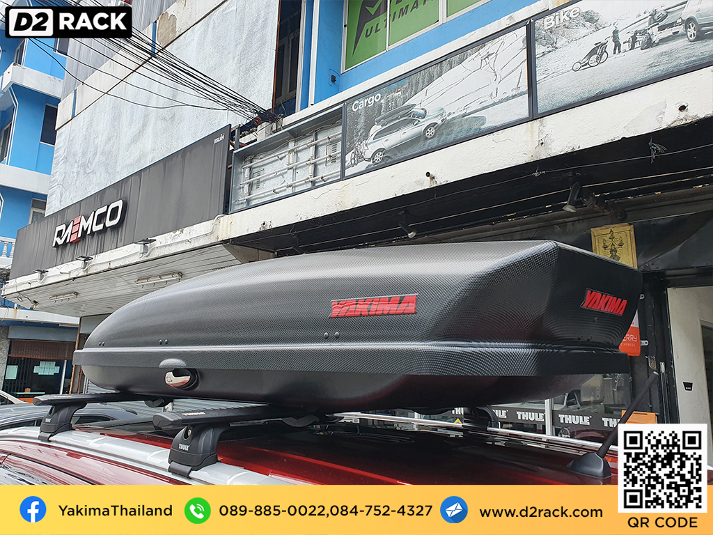 กล่องเก็บของติดรถยนต์ YAKIMA Skybox 21 ที่วางของบนหลังคา กล่องสัมภาระบนหลังคามือสอง กล่องสัมภาระบนหลังคา pantip : ผลงานติดตั้ง กล่องหลังคารถยนต์ roof box Ford Everest เอเวอเรสต์