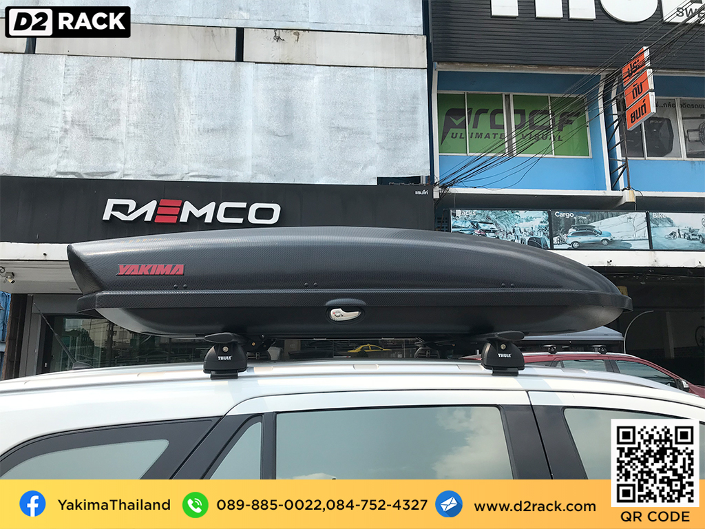 กล่องสัมภาระบนหลังคามือสอง YAKIMA Skybox 21 roofbox roof box เชียงกง กล่องใส่สัมภาระบนหลังคารถ : ผลงานติดตั้ง กล่องหลังคารถยนต์ roof box Ford Everest เอเวอเรสต์