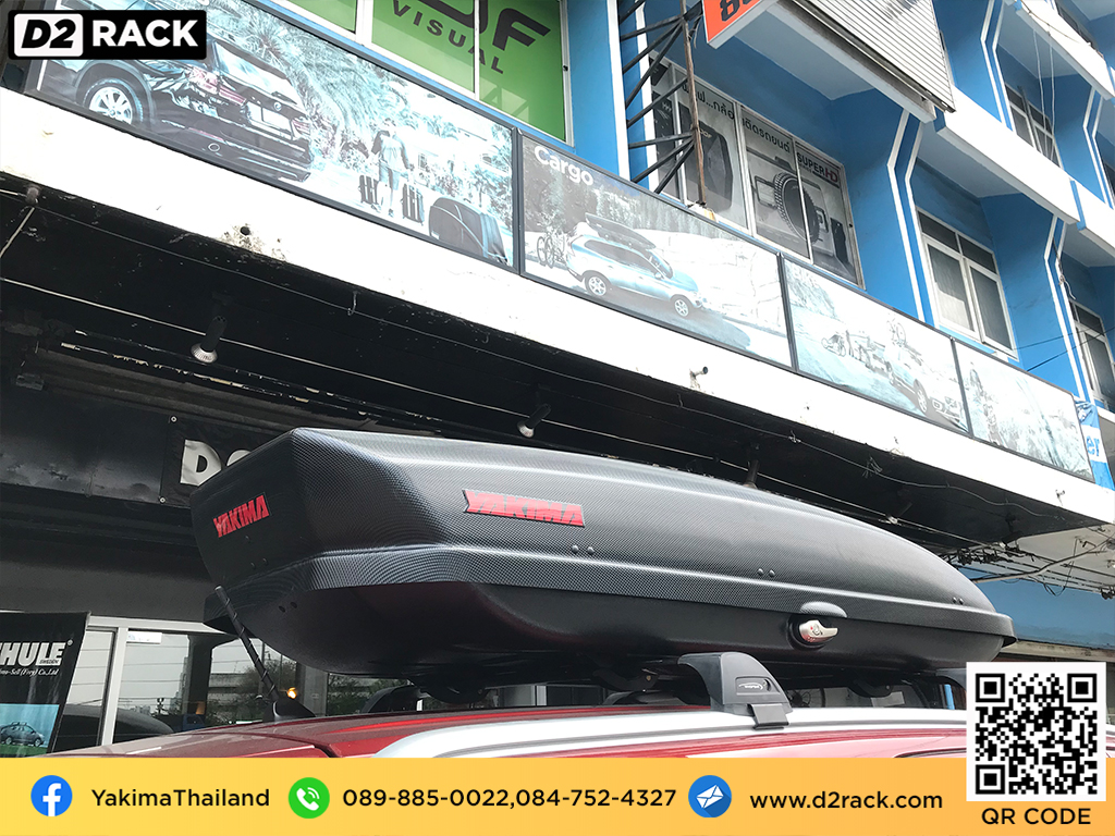 กล่องหลังคารถ YAKIMA Skybox 21 กล่องสัมภาระบนหลังคา มือสอง กล่องวางของบนหลังคา กล่องเก็บของติดรถยนต์ : ผลงานติดตั้ง กล่องหลังคารถยนต์ roof box Ford Everest เอเวอเรสต์