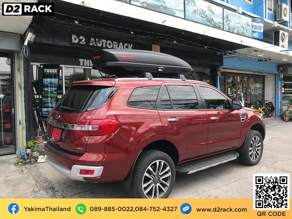 กล่องเก็บสัมภาระ บนหลังคา YAKIMA Skybox 21 roofbox คานขวาง กล่อง RoofBox : ผลงานติดตั้ง กล่องหลังคารถยนต์ roof box Ford Everest เอเวอเรสต์