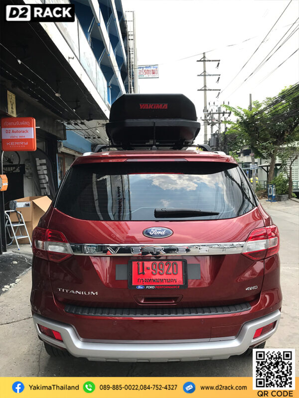 กล่องเก็บของติดรถยนต์ YAKIMA Skybox 21 roofbox กล่องวางของบนหลังคา กล่อง RoofBox : ผลงานติดตั้ง กล่องหลังคารถยนต์ roof box Ford Everest เอเวอเรสต์