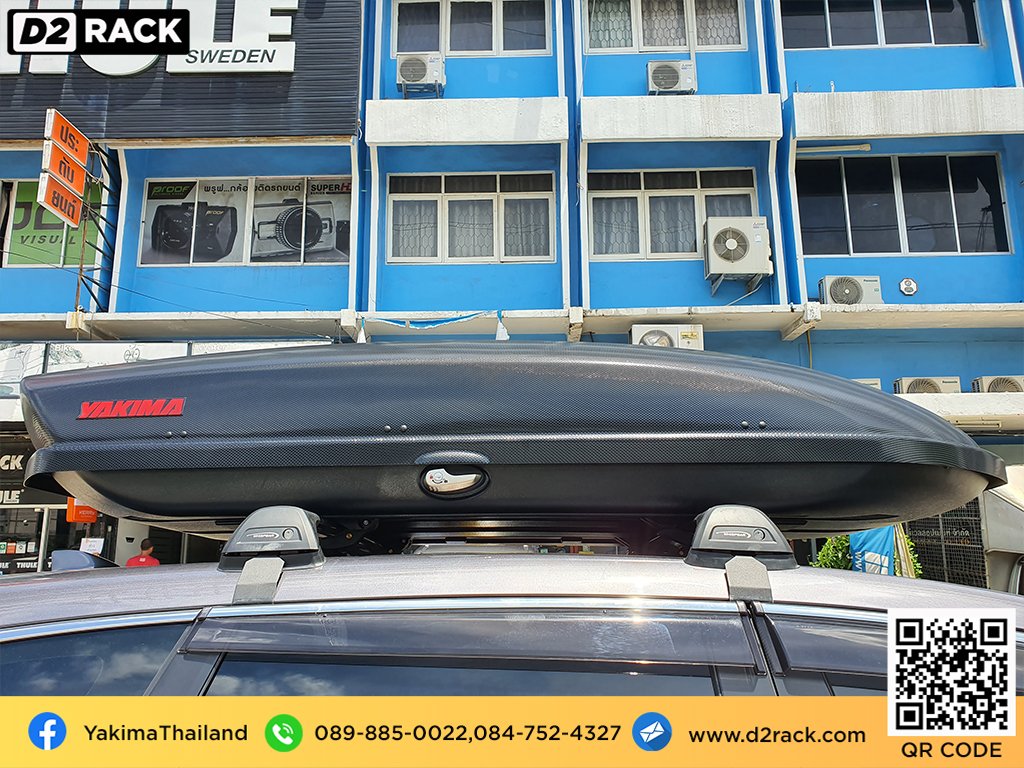 ขาย roofbox YAKIMA Skybox 21 ที่วางของบนหลังคา กล่องสัมภาระบนหลังคา กล่องเก็บของติดรถยนต์ : ผลงานติดตั้ง กล่องหลังคารถยนต์ roof box Honda CRV G5 ซีอาร์วี