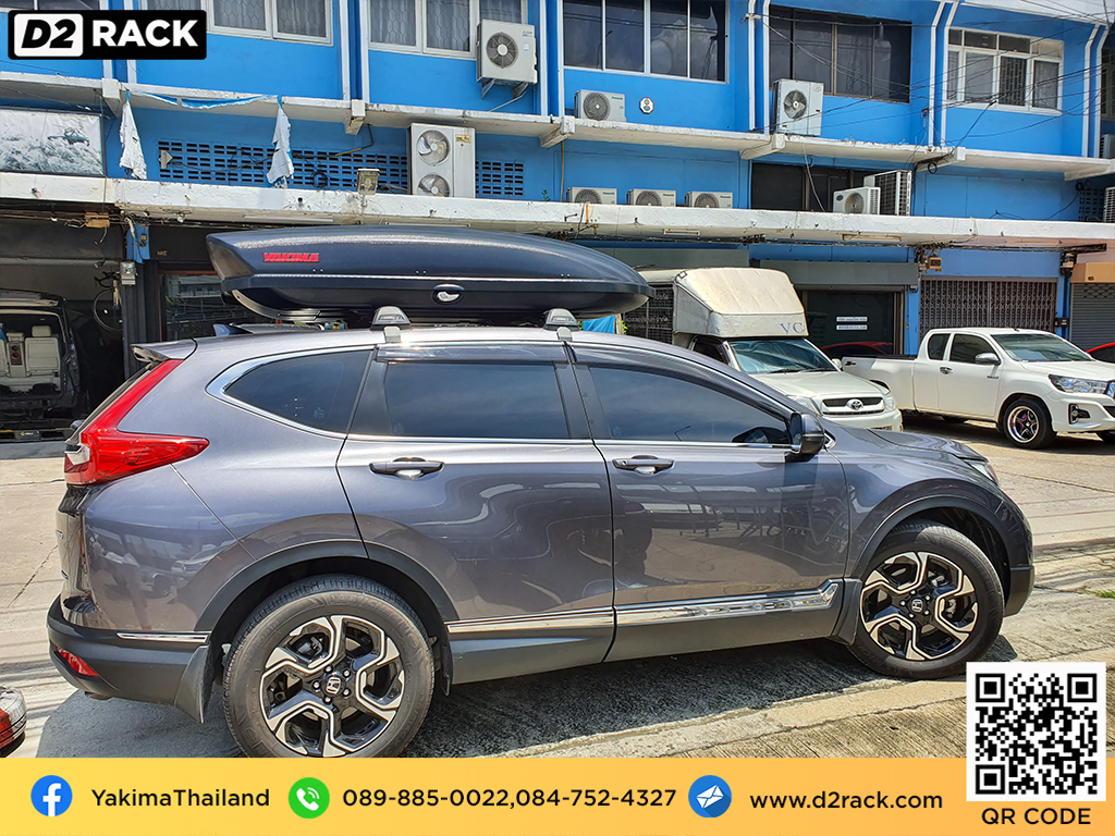 กล่องติดหลังคามือสอง YAKIMA Skybox 21 roof box กล่องสัมภาระบนหลังคา เชียงกง กล่องสัมภาระบนหลังคา มือสอง : ผลงานติดตั้ง กล่องหลังคารถยนต์ roof box Honda CRV G5 ซีอาร์วี