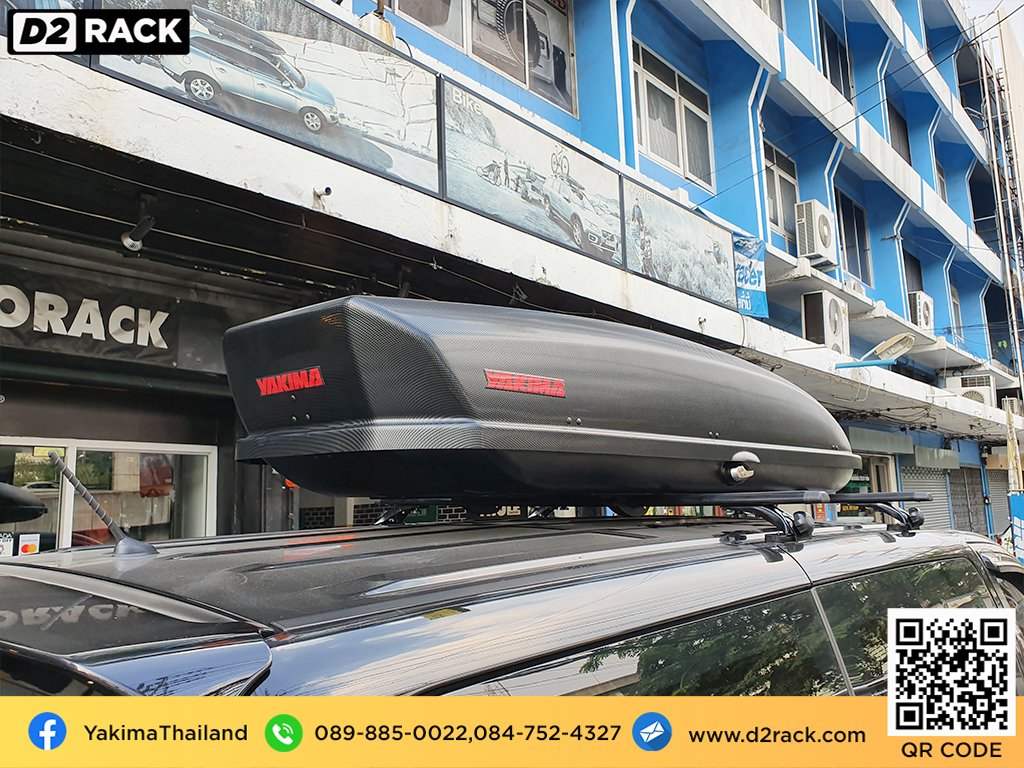 กล่องติดหลังคา มือสอง YAKIMA Skybox 21 กล่องสัมภาระบนหลังคา กล่องบนหลังคา กล่องติดหลังคา : ผลงานติดตั้ง กล่องหลังคารถยนต์ roof box Hyundai H1 เอชวัน