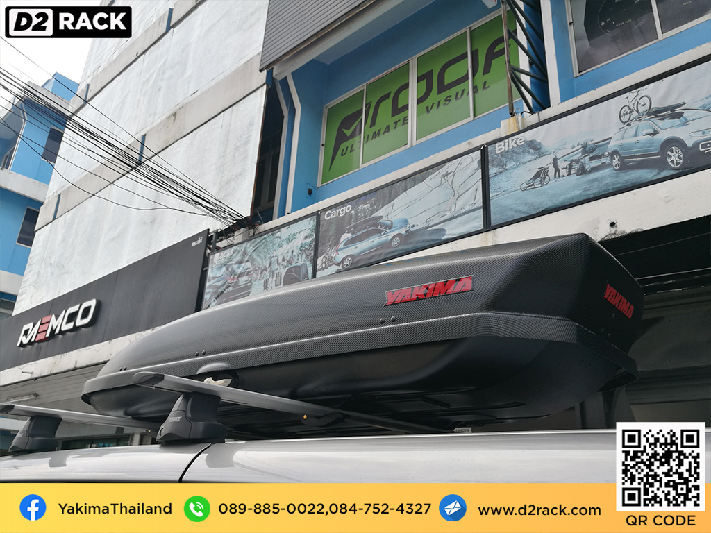 กล่องใส่ของหลังคารถ YAKIMA Skybox 21 กล่องใส่ของบนหลังคา มือ 2 กล่องติดหลังคา มือสอง roofbox มือสอง : ผลงานติดตั้ง กล่องหลังคารถยนต์ roof box Hyundai H1 เอชวัน