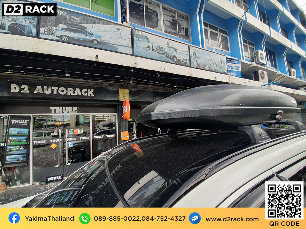 กล่องติดหลังคารถ YAKIMA Skybox 21 roof box ราคาถูก ที่วางของบนหลังคา กล่องหลังคารถ : ผลงานติดตั้ง กล่องหลังคารถยนต์ roof box Mitsubishi Pajero Sport ปาเจโร่