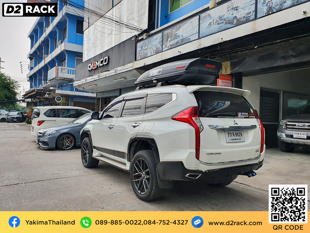 กล่องติดหลังคามือสอง YAKIMA Skybox 21 ขาย roofbox กล่องติดหลังคารถ กล่องติดหลังคารถเก๋ง มือสอง : ผลงานติดตั้ง กล่องหลังคารถยนต์ roof box Mitsubishi Pajero Sport ปาเจโร่