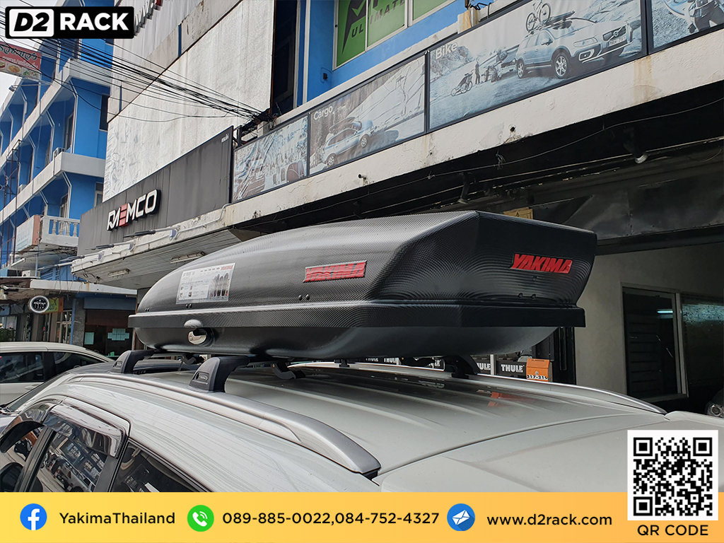 กล่องเก็บของติดรถยนต์ YAKIMA Skybox 21 ที่วางของบนหลังคา กล่องสัมภาระบนหลังคามือสอง กล่องสัมภาระบนหลังคา pantip : ผลงานติดตั้ง กล่องหลังคารถยนต์ roof box Mitsubishi Pajero Sport ปาเจโร่