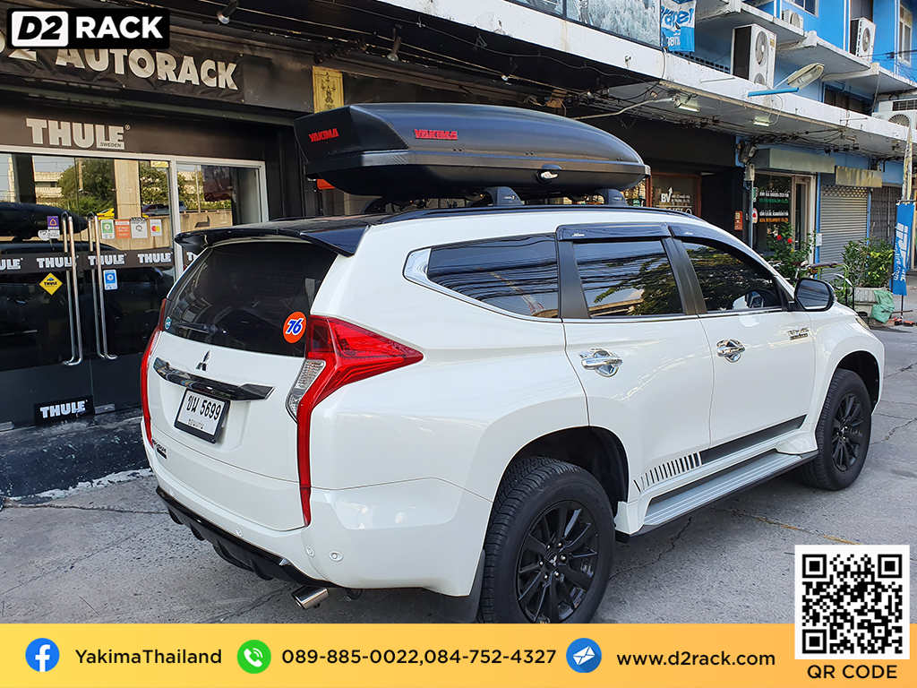 กล่องเก็บสัมภาระ บนหลังคา YAKIMA Skybox 21 roofbox คานขวาง กล่อง RoofBox : ผลงานติดตั้ง กล่องหลังคารถยนต์ roof box Mitsubishi Pajero Sport ปาเจโร่