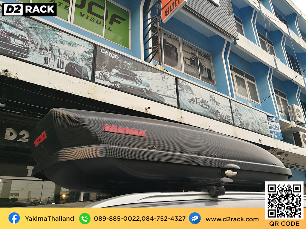 กล่องสัมภาระบนหลังคา มือสอง YAKIMA Skybox 21 กล่องสัมภาระบนหลังคา คานขวาง กล่องบนหลังคา : ผลงานติดตั้ง กล่องหลังคารถยนต์ roof box Mitsubishi Pajero Sport ปาเจโร่