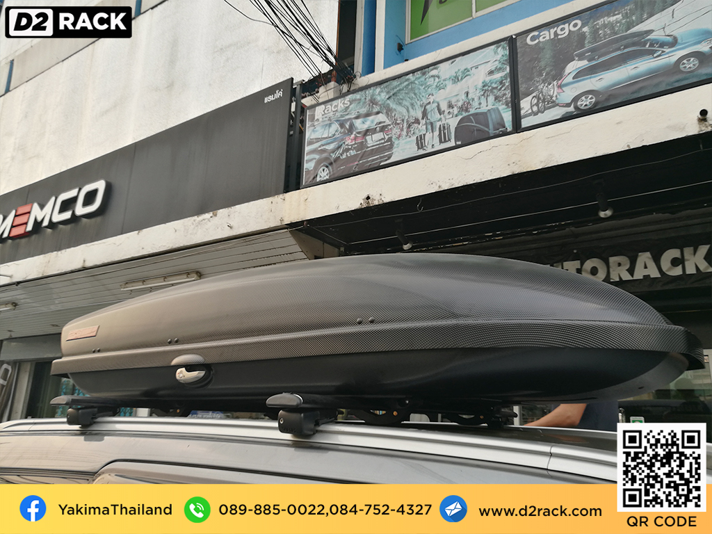 กล่อง RoofBox YAKIMA Skybox 21 กล่องติดหลังคาคารถ กล่องบนหลังคา คานขวาง : ผลงานติดตั้ง กล่องหลังคารถยนต์ roof box Mitsubishi Pajero Sport ปาเจโร่