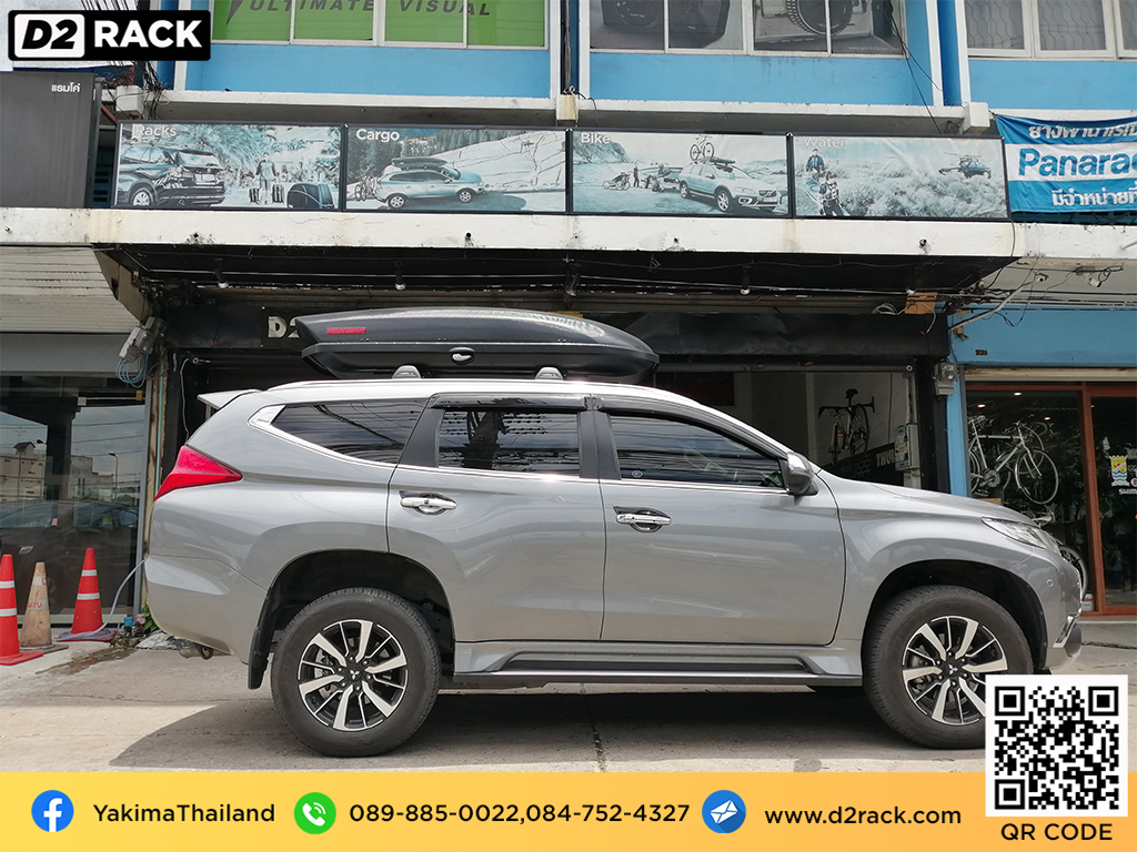 roofbox YAKIMA Skybox 21 กล่องหลังคารถ กล่องใส่ของบนหลังคารถ กล่องเก็บสัมภาระบนหลังคา : ผลงานติดตั้ง กล่องหลังคารถยนต์ roof box Mitsubishi Pajero Sport ปาเจโร่