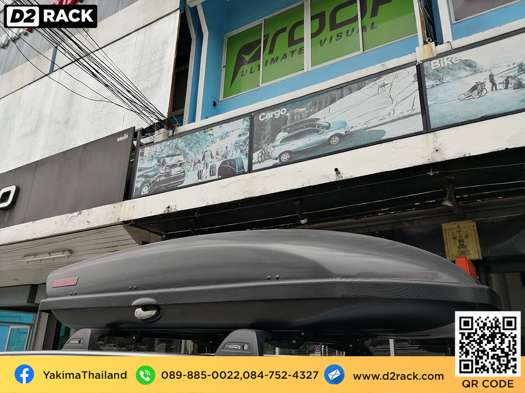 กล่อง RoofBox YAKIMA Skybox 21 กล่องอเนกประสงค์บนหลังคารถ กล่องใส่ของบนหลังคามือ 2 ขาย roofbox : ผลงานติดตั้ง กล่องหลังคารถยนต์ roof box Mitsubishi Pajero Sport ปาเจโร่