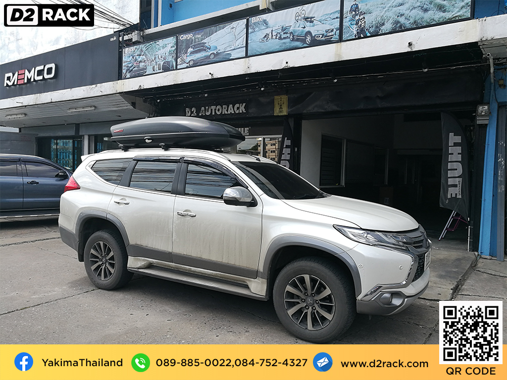 แร็คหลังคา มือสอง YAKIMA Roofbox Skybox 21 กล่องสัมภาระบนหลังคา pantip แร็คหลังคา กล่องเก็บของ บนหลังคารถ : ผลงานติดตั้ง กล่องหลังคารถยนต์ roof box Mitsubishi Pajero Sport ปาเจโร่