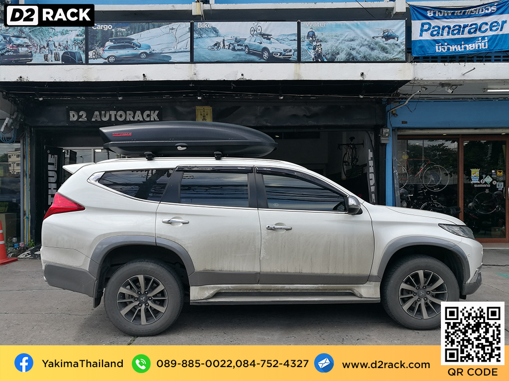 กล่องสัมภาระบนหลังคา มือสอง YAKIMA Roofbox Skybox 21 กล่องติดหลังคารถ กล่องหลังคา YAKIMA มือสอง แร็คหลังคา : ผลงานติดตั้ง กล่องหลังคารถยนต์ roof box Mitsubishi Pajero Sport ปาเจโร่