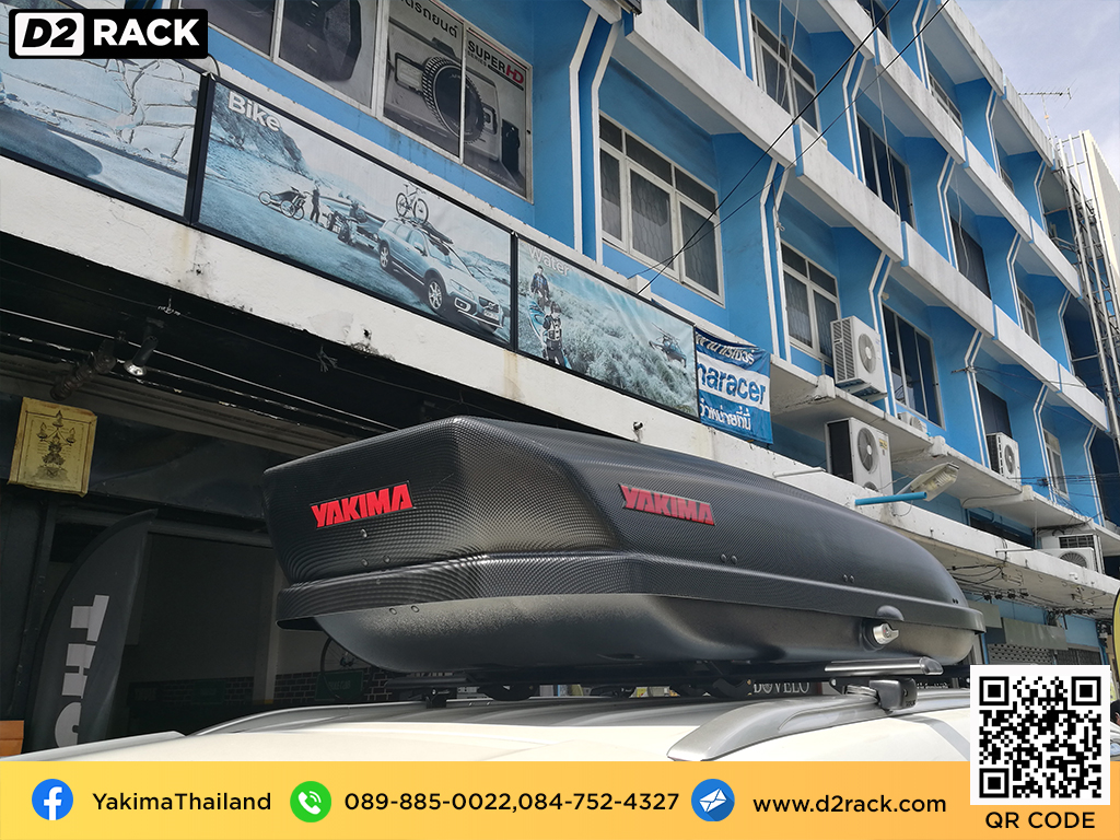 กล่องบนหลังคา YAKIMA Roofbox Skybox 21 ที่วางของบนหลังคา กล่องสัมภาระบนหลังคา มือสอง กล่องสัมภาระบนหลังคา : ผลงานติดตั้ง กล่องหลังคารถยนต์ roof box Mitsubishi Pajero Sport ปาเจโร่