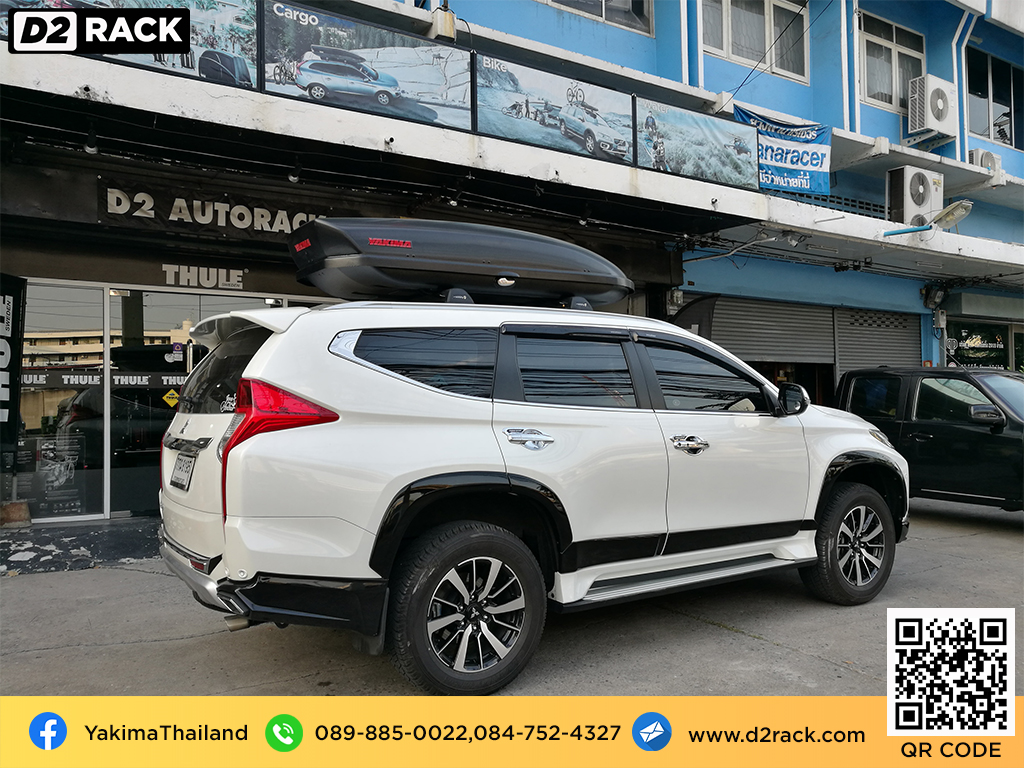 แร็คหลังคา YAKIMA Roofbox Skybox 21 roof box กล่องสัมภาระบนหลังคา ที่วางของบนหลังคา กล่องเก็บของติดรถยนต์ : ผลงานติดตั้ง กล่องหลังคารถยนต์ roof box Mitsubishi Pajero Sport ปาเจโร่