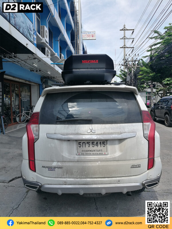 กล่องบนหลังคา YAKIMA Roofbox Skybox 21 กล่องเก็บของติดรถยนต์ กล่องสัมภาระบนหลังคา มือสอง ที่วางของบนหลังคา : ผลงานติดตั้ง กล่องหลังคารถยนต์ roof box Mitsubishi Pajero Sport ปาเจโร่