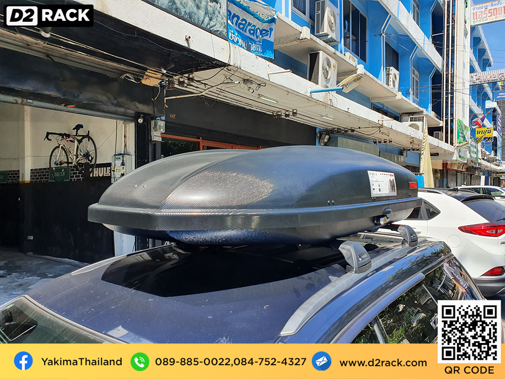 กล่องติดหลังคาคารถ YAKIMA Skybox 21 roof box ราคาถูก ที่วางของบนหลังคา กล่องหลังคารถ : ผลงานติดตั้ง กล่องหลังคารถยนต์ roof box Subaru Legacy เลกาซี