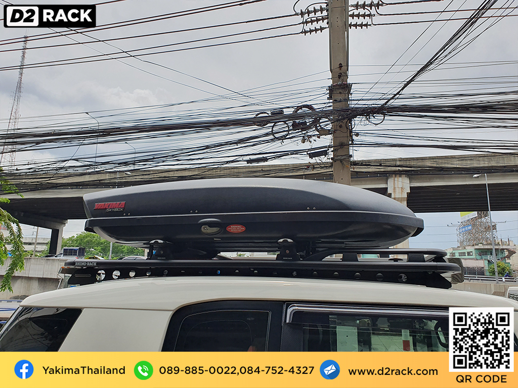 ขาย roofbox YAKIMA Skybox 21 ที่วางของบนหลังคา กล่องสัมภาระบนหลังคา กล่องเก็บของติดรถยนต์ : ผลงานติดตั้ง กล่องหลังคารถยนต์ roof box Toyota FJ Cruiser เอฟเจ