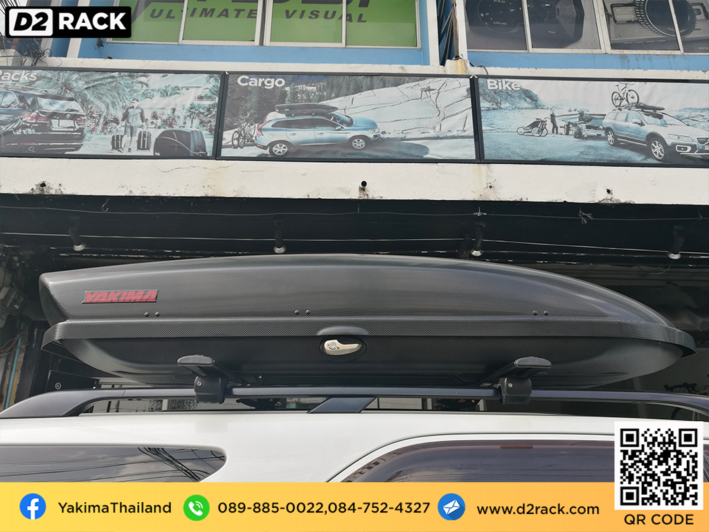 ขาย roofbox YAKIMA Skybox 21 ที่วางของบนหลังคา กล่องสัมภาระบนหลังคา กล่องเก็บของติดรถยนต์ : ผลงานติดตั้ง กล่องหลังคารถยนต์ roof box Toyota Fortuner 08-14 ฟอร์จูนเนอร์