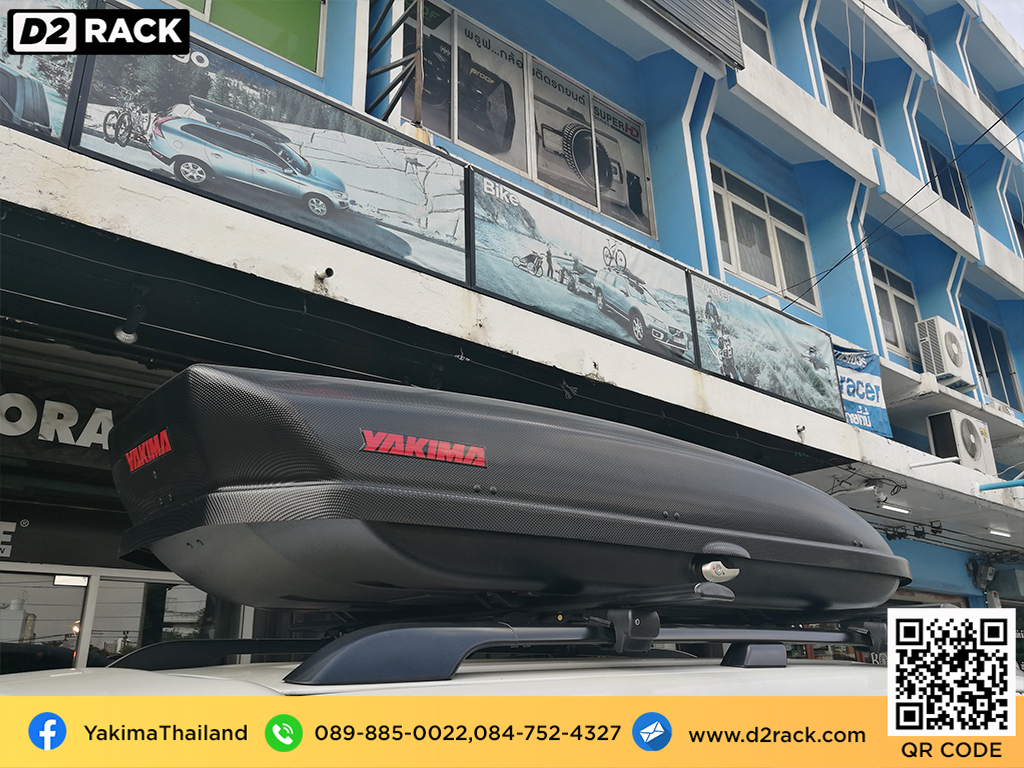 กล่องติดหลังคามือสอง YAKIMA Skybox 21 กล่องสัมภาระบนหลังคา กล่องบนหลังคา กล่องติดหลังคา : ผลงานติดตั้ง กล่องหลังคารถยนต์ roof box Toyota Fortuner 08-14 ฟอร์จูนเนอร์