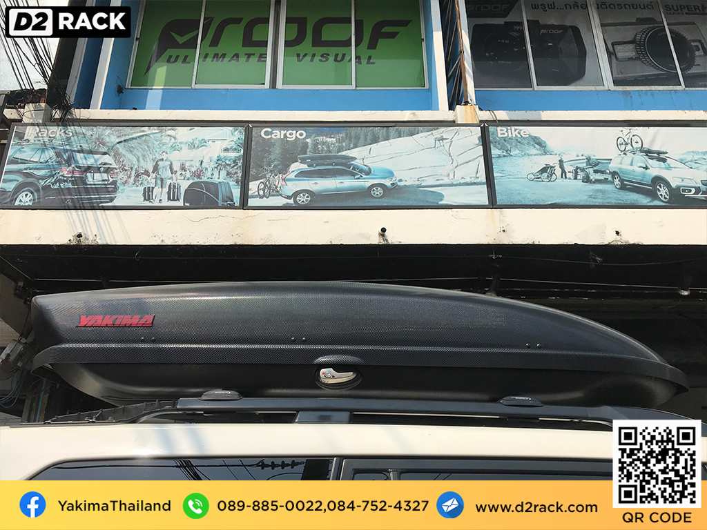 ขาย roofbox YAKIMA Skybox 21 ที่วางของบนหลังคา กล่องสัมภาระบนหลังคา กล่องเก็บของติดรถยนต์ : ผลงานติดตั้ง กล่องหลังคารถยนต์ roof box Toyota Prado พราโด้