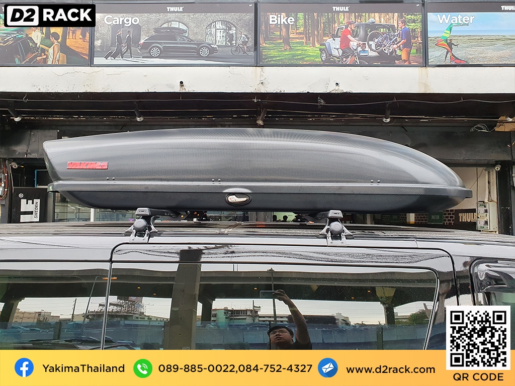 กล่องหลังคารถ YAKIMA Roofbox Skybox 21 กล่องสัมภาระบนหลังคามือสอง กล่องวางของบนหลังคา roofbox มือ สอง : ผลงานติดตั้ง กล่องหลังคารถยนต์ roof box Toyota Majesty มาเจสตี้