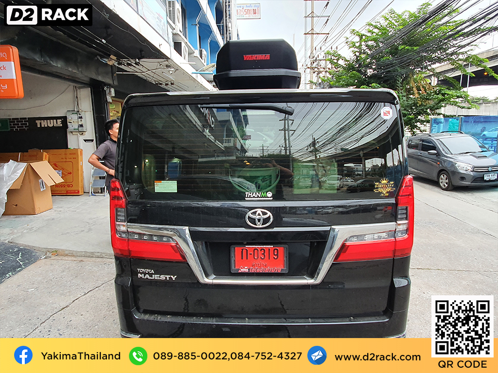 กล่องเก็บของติดรถยนต์ YAKIMA RoofBox Skybox 21  กล่องหลังคารถ เชียงกง กล่องติดหลังคารถ : ผลงานติดตั้ง กล่องหลังคารถยนต์ roof box Toyota Majesty มาเจสตี้