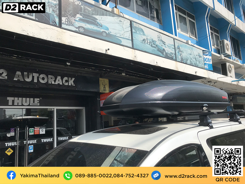 กล่องอเนกประสงค์บนหลังคารถ YAKIMA Skybox 21 roof box กล่องสัมภาระบนหลังคา กล่องบนหลังคา กล่องอเนกประสงค์บนหลังคารถ : ผลงานติดตั้ง กล่องหลังคารถยนต์ roof box Toyota Vellfire เวลไฟร์