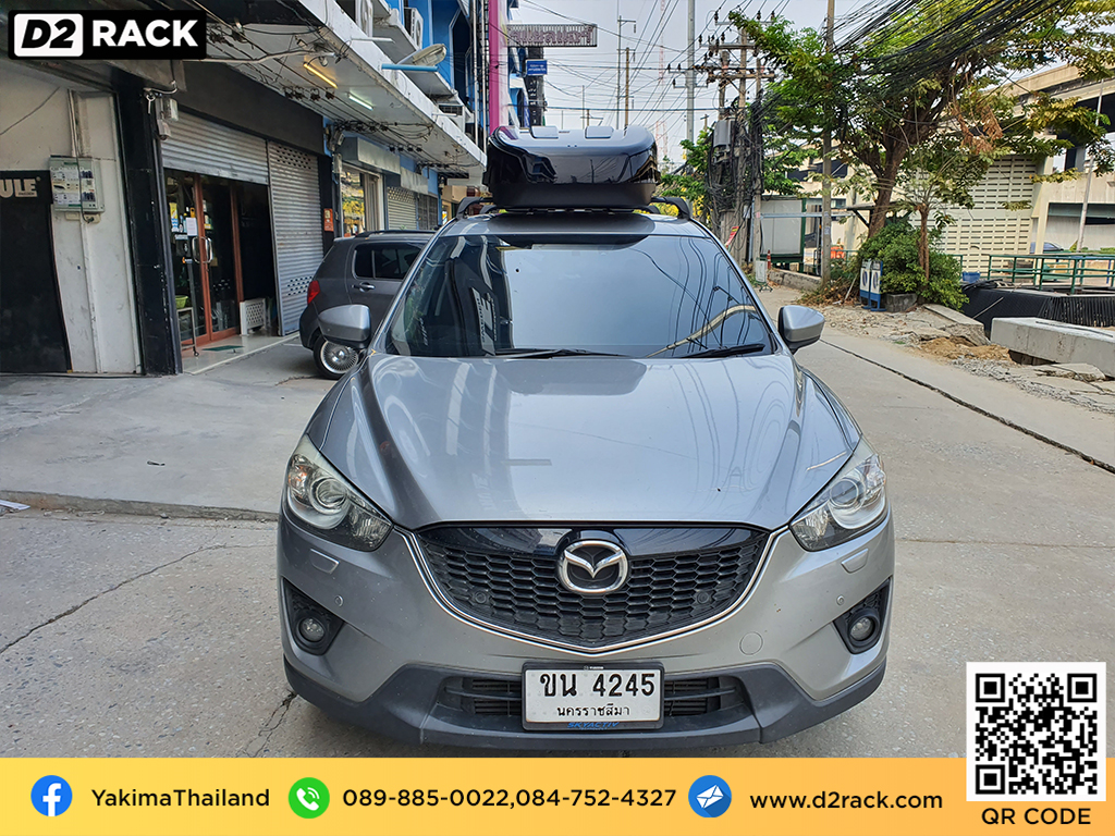 กล่องวางของบนหลังคา YAKIMA Easytrip 400 กล่องบนหลังคา กล่อง RoofBox กล่องหลังคารถ : ผลงานติดตั้ง กล่องหลังคารถยนต์ roof box Mazda CX5 ซีเอ็กซ์